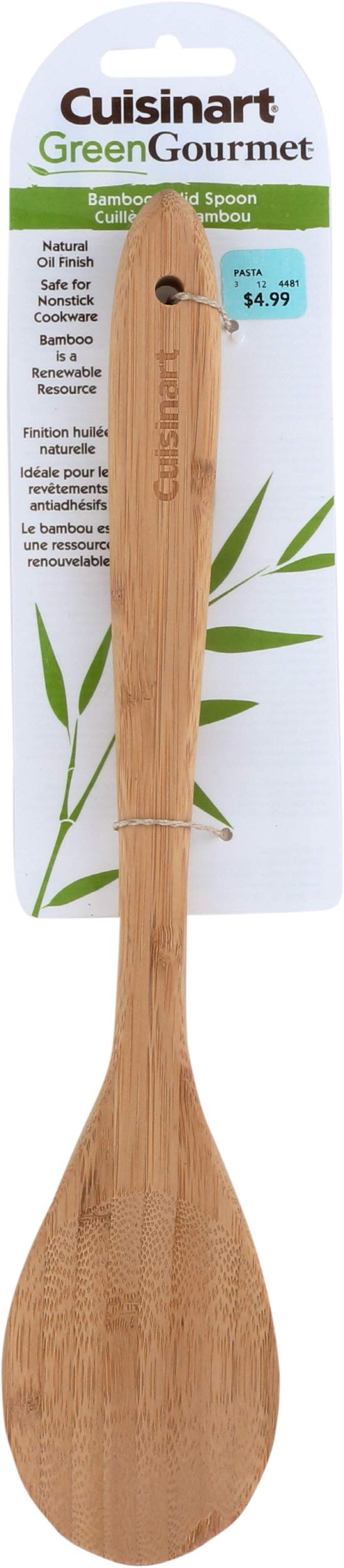 Cuisinart GreenGourmet Bamboo Basting Brush 15" x 3" x 0.5"